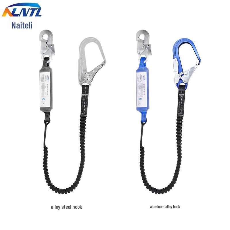 Miling High-Altitude Safety Lanyard
