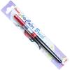 Pentel Brush Pen Art Brush XGFL-102 Red