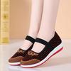 Women Cute Round Toe High Quality Comfort Spring & Summer Flat Shoes Lady Cool Anti Skid Hotel Work Office Shoes Ab493