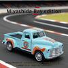 1:36 Alloy Collector's Edition Bay Edition Pickup Children's Simulation Diecast Car Toy Car Small Gift Toy For Kids