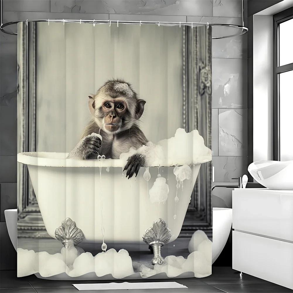 Funny Monkey Sitting In The Tub Shower Curtain, Bathroom Decorative Shower Curtain, Waterproof Shower Curtain With Hooks