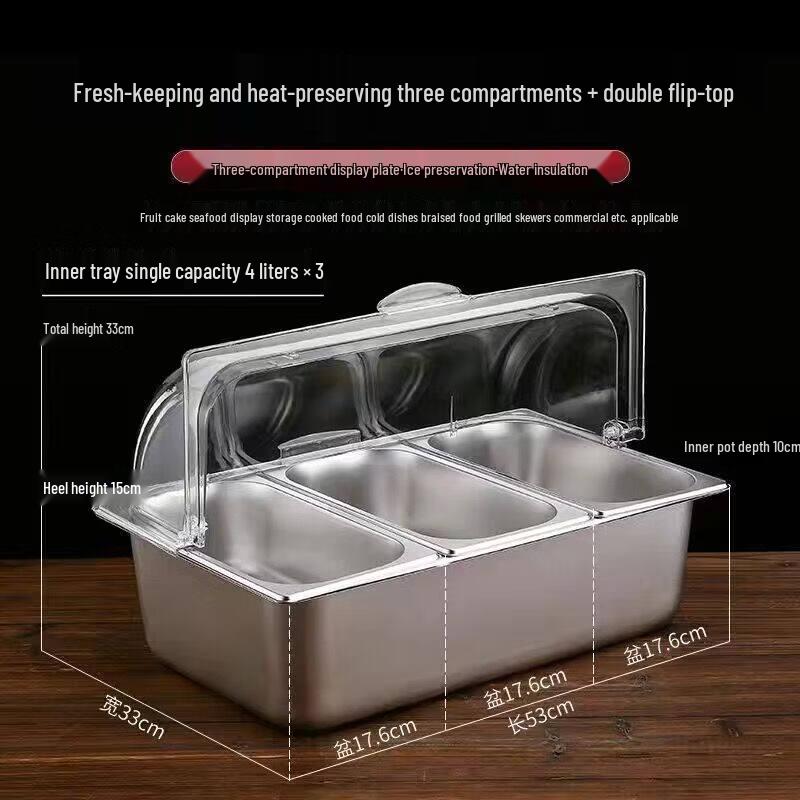 Xidien Stainless Steel Insulated Meal Tray Set