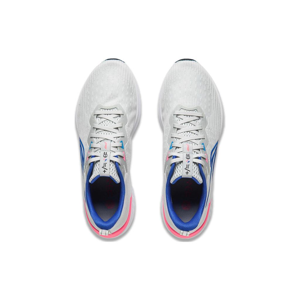 New LiNing Red Hare 7 Cushioning Anti Slip And Wear Resistant Lightweight Rebound Low Top Running Shoes Men's Gray White
