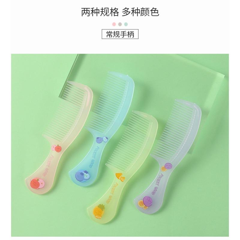 Cute  Hairdressing Comb Anti-static Pointed Tail Comb for Girls Strawberry Fruit Hair Comb