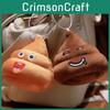Soft Plush Poop Keyring With Funny Face Design For Bags And Gifts