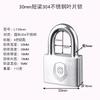 30/40/50/60MM Stainless Steel Heavy Duty Key Lock Security Padlock Steel Same Key Open Lock Waterproof Anti Prying Padlock Lock