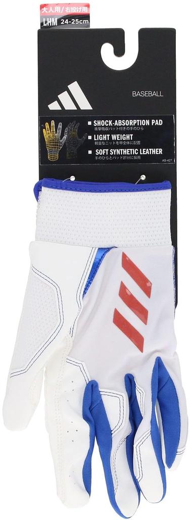 adidas Baseball Fielding Size White x Light Red LHS LBG604 Gloves, 51, (1163)