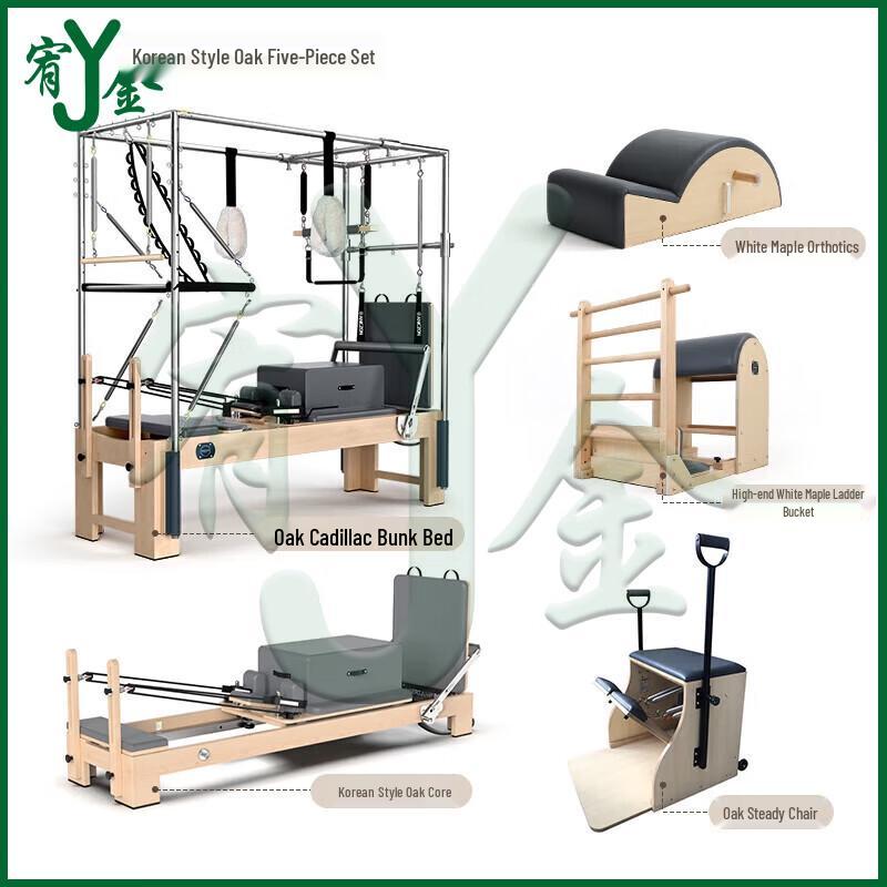 Yojin Premium Pilates Studio Equipment