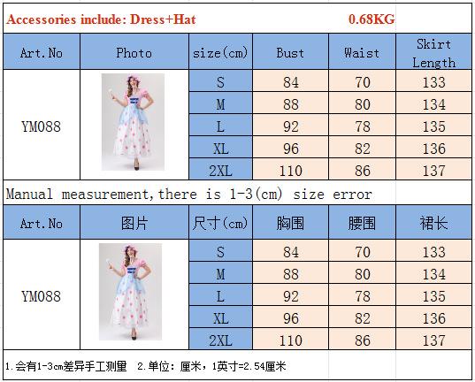 Cosplay Halloween adult costume, anime cartoon image pink polka dot princess cosplay performance costume shepherd girl