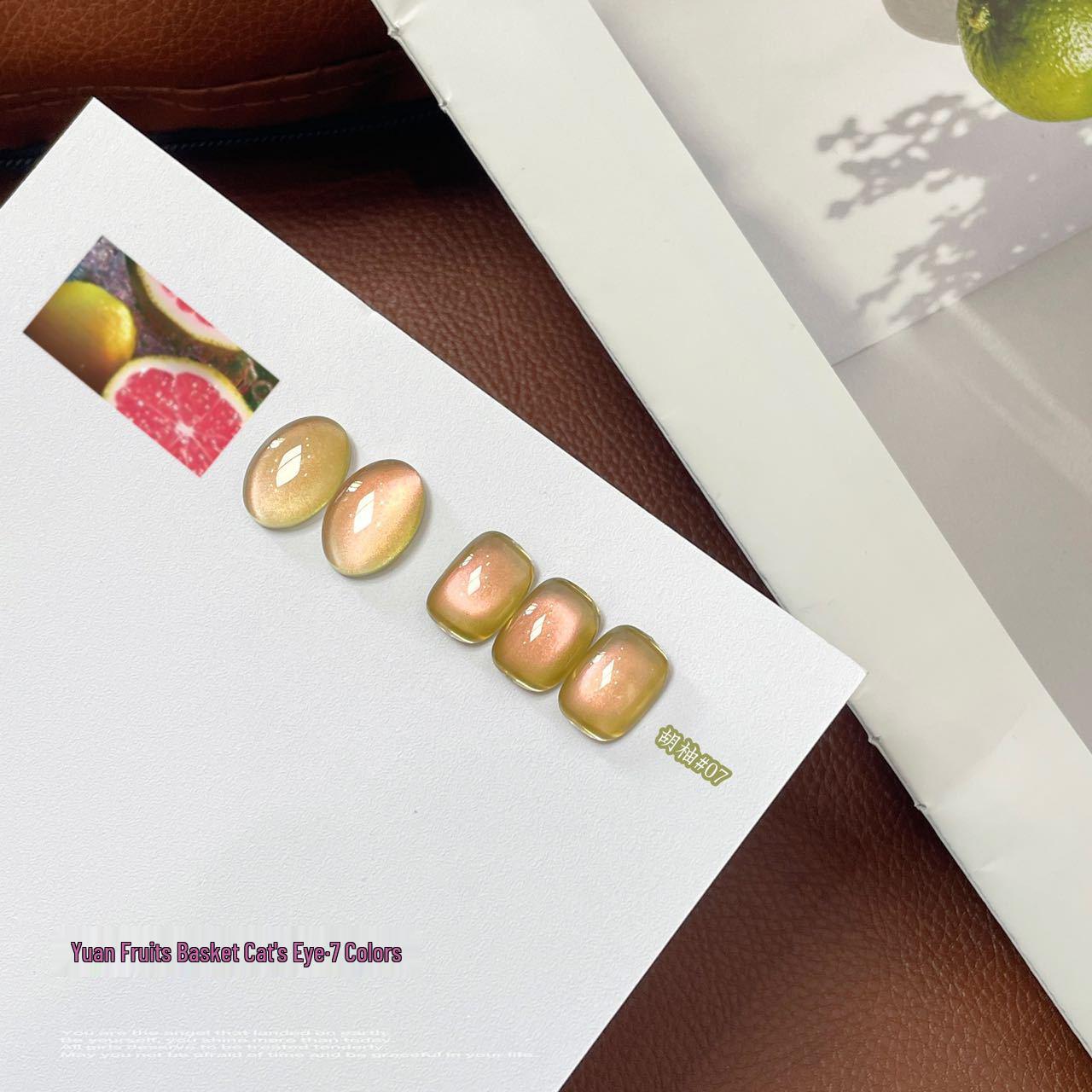 

Трендовый летний гель-лак для ногтей «Кошачий глаз» с фруктовым дизайном 2025 - Популярный отбеливающий гель для ногтей