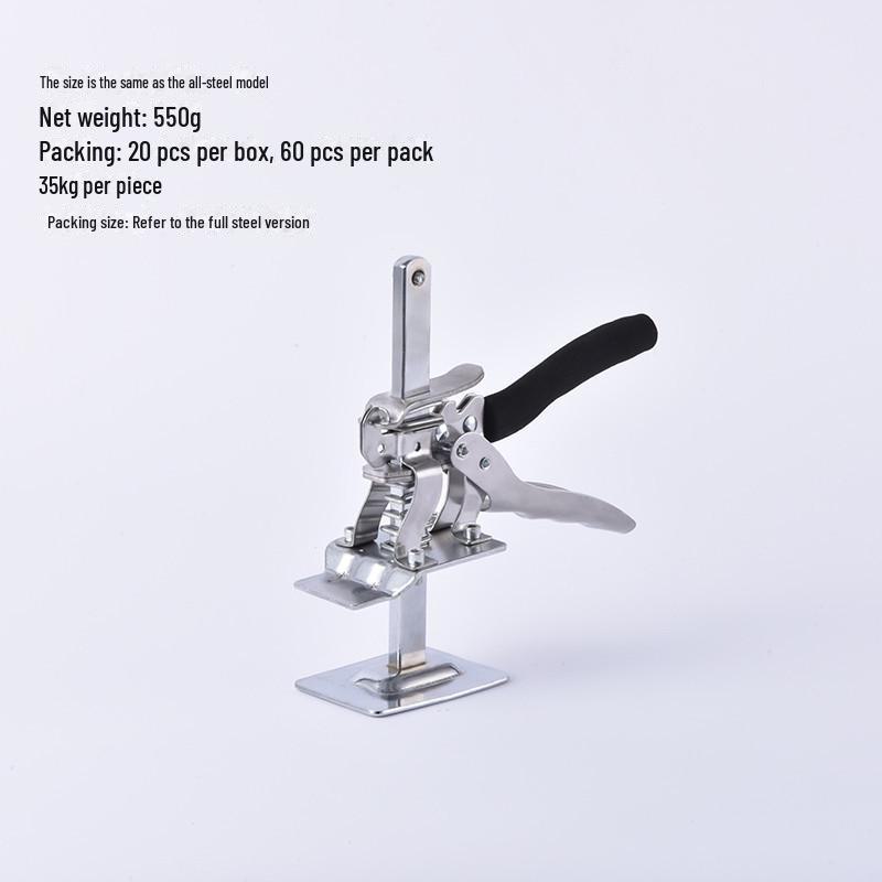 Steel Tile Height Adjuster and Lifter Tool for Bricklayers