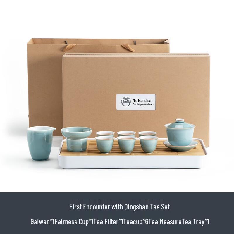 

Nanshan First Encounter Green Mountain Ceramic Kung Fu Tea Set