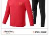 Thickened Velvet Sports Suit: All-Season National Team Athlete & Martial Arts Coach Training Set