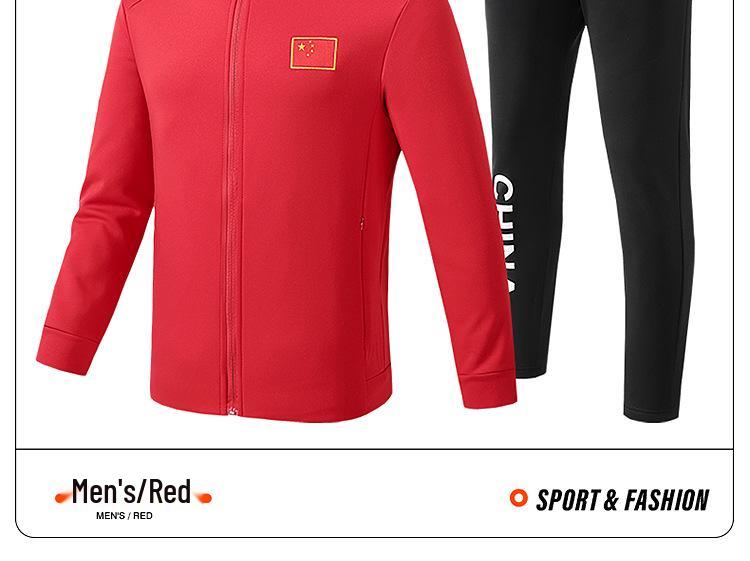 Thickened Velvet Sports Suit: All-Season National Team Athlete & Martial Arts Coach Training Set