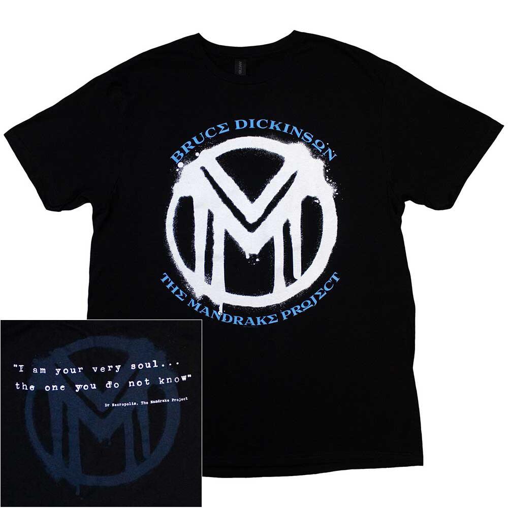 Bruce Dickinson Mandrake Project Shirt S-4XL Band T-Shirt XXXL