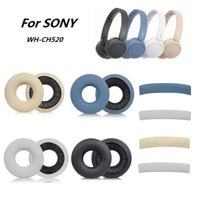 Ear Pads For SONY WH-CH520 Headphones Replacement High Quality Earmuff Ear Cushion Ear Pillow Headband Cushions