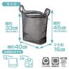 Daiya Washable Mesh Laundry Bag L 40x45cm with Handle, Eco-Friendly, Travel Pouch, Zippered