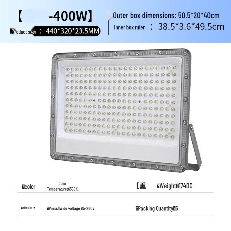 UOSU 400W Outdoor LED Floodlight