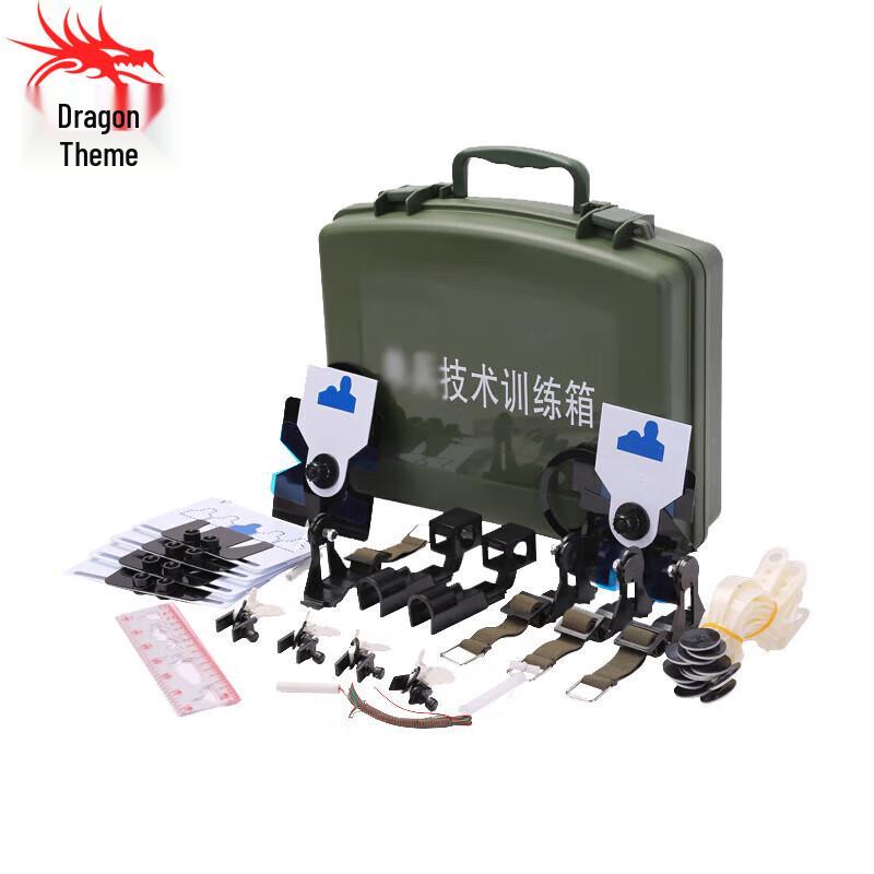 Longchan Technology Training Box