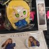 10Cm Pragmata Diana Plush Doll Cute Diana Plush Toy Soft Cartoon Hugh Williams Collection Toys