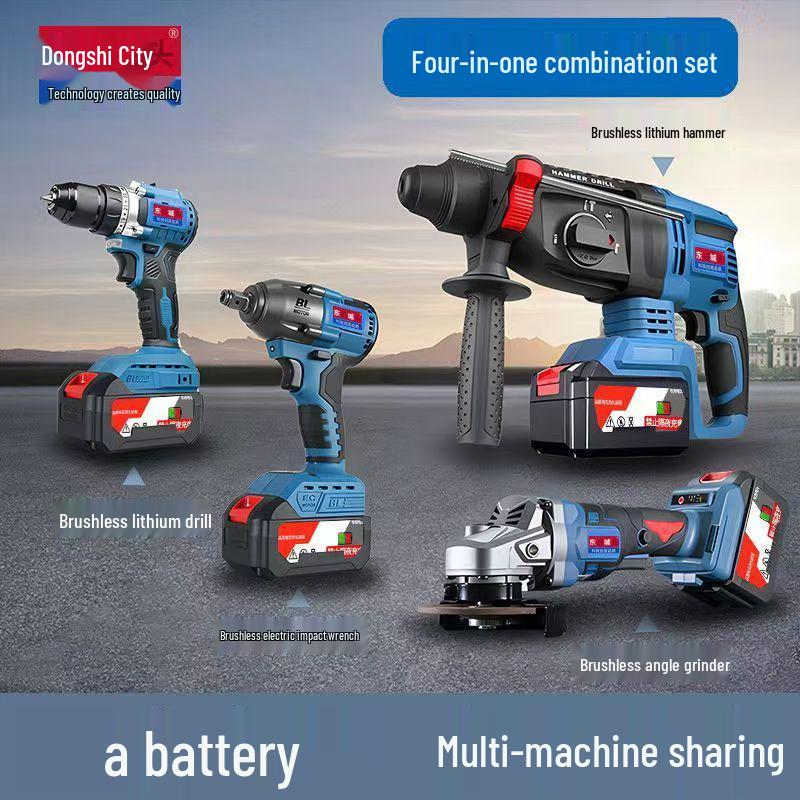 Brushless Cordless Tool Combo: Rotary Hammer, Drill, Screwdriver, Impact Wrench, Angle Grinder High Power