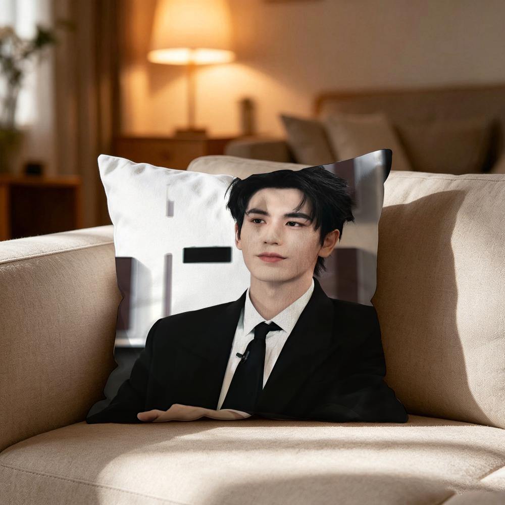 Cool Actor Zhang Linghe Cushion Cover Cushion Cover Soft Washable Pillow Case Multi-Scene For Couch Bed Travel Office Use