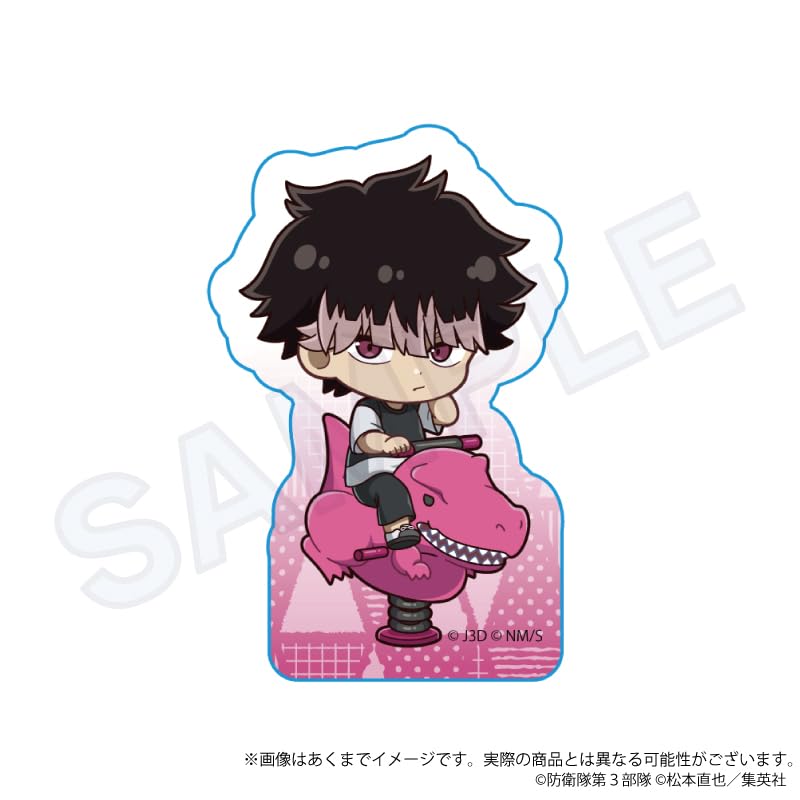 Kaiju No. 8 Trading Acrylic Blocks Playground Ver. Box of 6