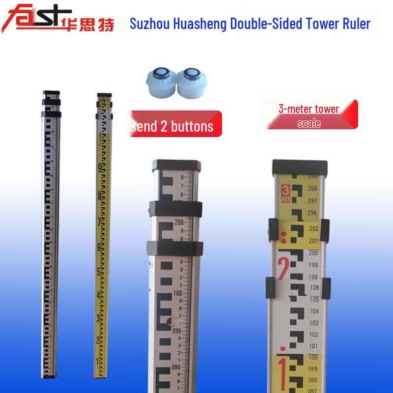 3m/5m/7m Wear-Resistant Aluminum Alloy Double-Sided Tower Level Ruler