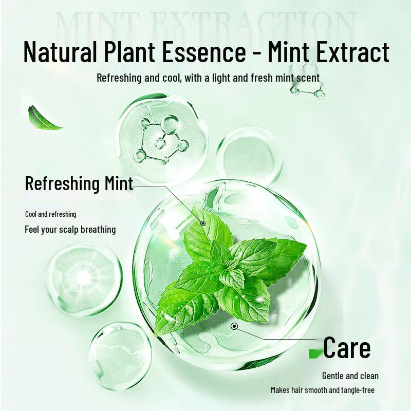 Kao Refreshing Oil Control Shampoo