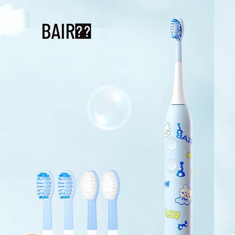 

Bayer K8 Kids Sonic Electric Toothbrush