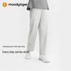 Moody Tiger Girls' Quick-Dry Knit Sport Pants