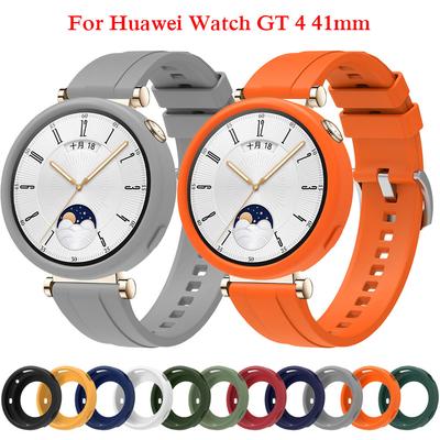 Měkký silikonový řemínek pouzdro pro Huawei Watch GT 4 41mm řemínek ochranný kryt náramkové pouzdro pro Huawei GT4 41mm příslušenství