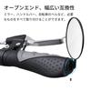 PRUNUS Mountain Bike Handlebar Ergonomic Grips, Design, Anti-Slip (130+90mm)