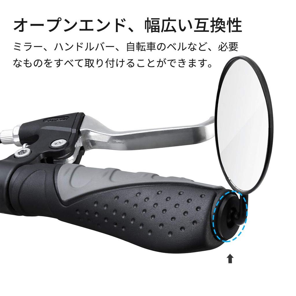 PRUNUS Mountain Bike Handlebar Ergonomic Grips, Design, Anti-Slip (130+90mm)