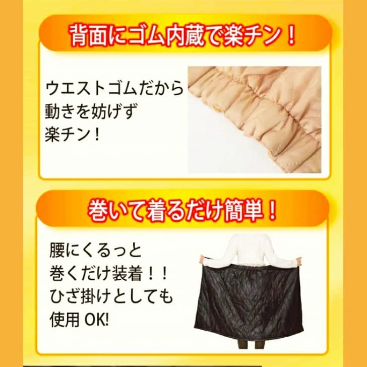 wrap long length perfect for cold weather and disaster Adjustable snap perfect for use as a blanket in emergencies or for the Also suitable for cold