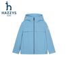 HAZZYS Boys' Academy Style Hooded Jacket