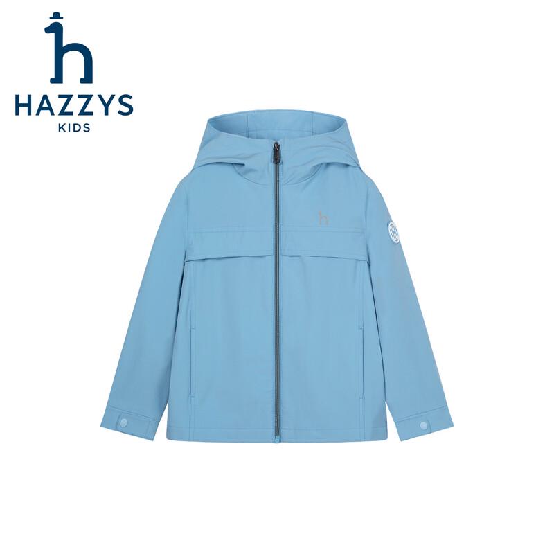 HAZZYS Boys' Academy Style Hooded Jacket