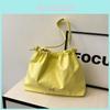 Pu Drawstring Tote Bag For Women Large Capacity Urban Casual Style With Sewn Detail