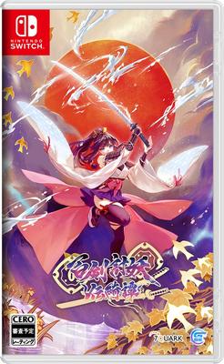 Videogames – Spelen