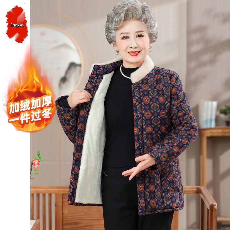 

Women s Winter Padded Jacket for Elderly L