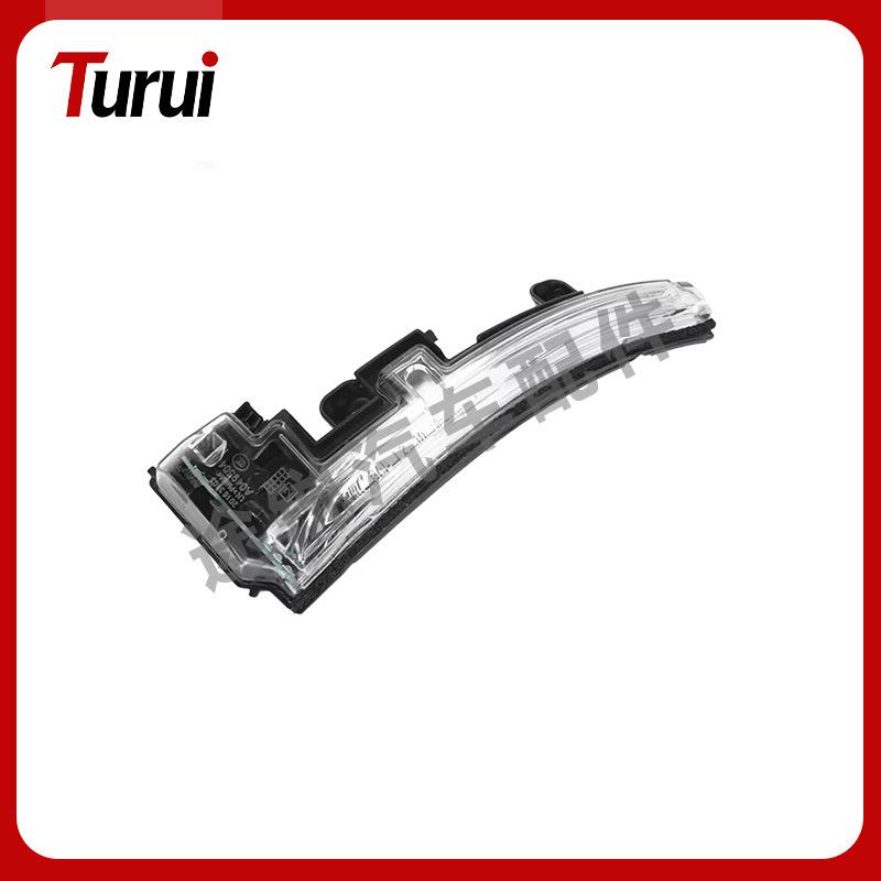 

LR027945 LR027946 Reversing Mirror Light for Land Rover Discovery 4, Range Rover Evoque, and Range Rover Sport Variant 2