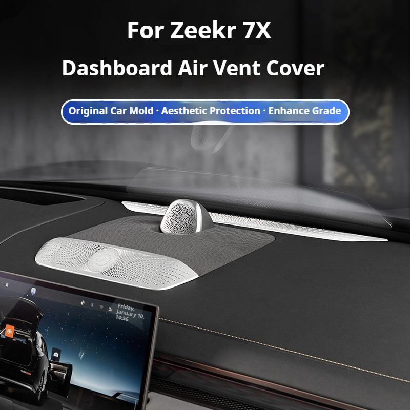 For Zeekr 7X Car Dashboard Air Outlet Protective Cover Air Conditioner Outlet Dust Proof Clog Proof Cover Modification Interior