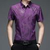 Summer Men's Ice Silk Short-sleeved Shirt Thin Plus Size Breathable Anti-wrinkle Pocket Printed Shirt