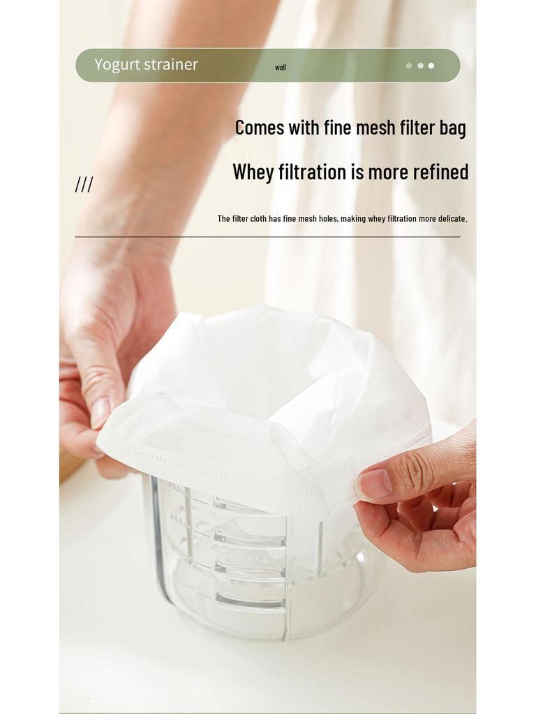 Portable Greek Yogurt Maker with Filter Screen