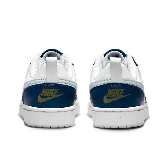 Nike Court Borough Low 2 BQ5448-121 Children's Shoes