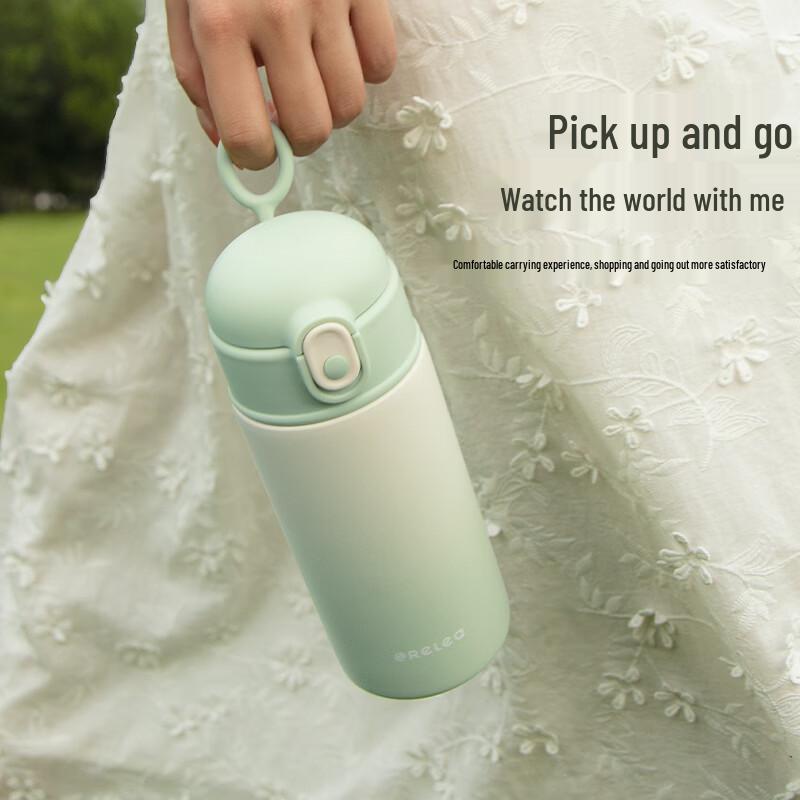 Wushishengwu Keeper Thermos Cup