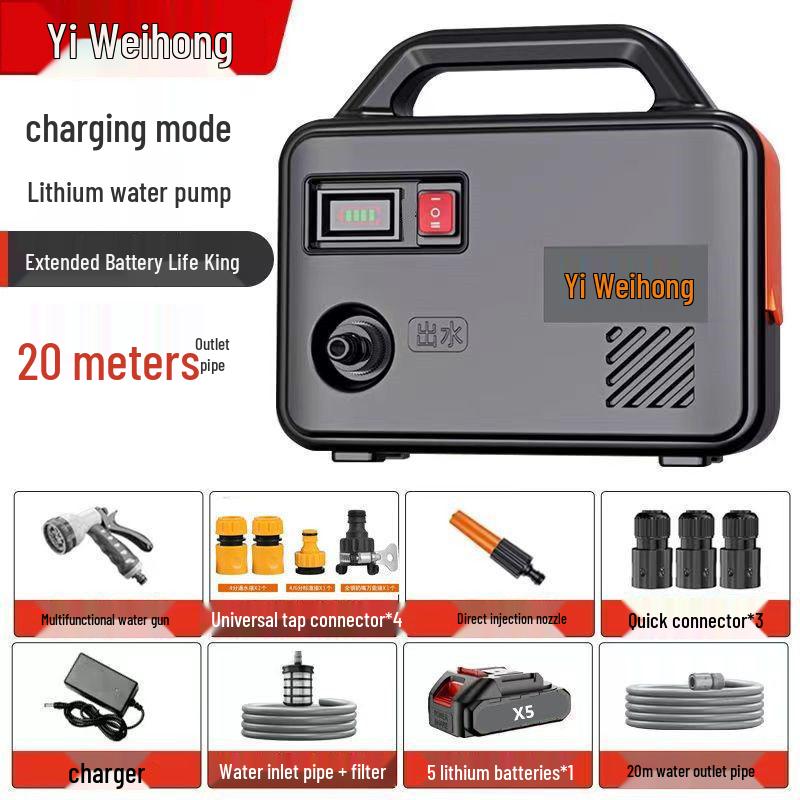 Rechargeable Water Pump for Agricultural and Garden Irrigation Systems