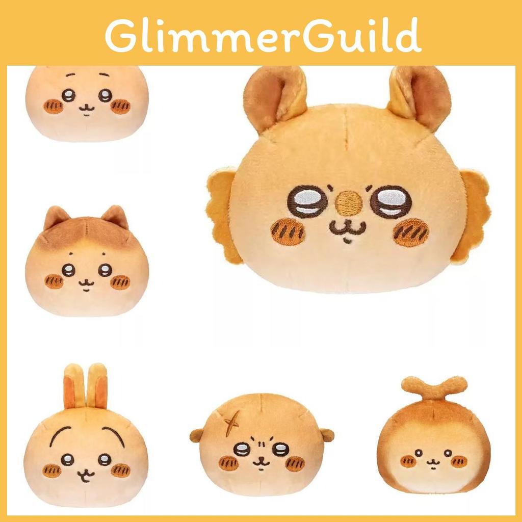 Burnt Causeway Chiikawa Plush Toy Baking Bread Hachiware Usagi Keychain Plush