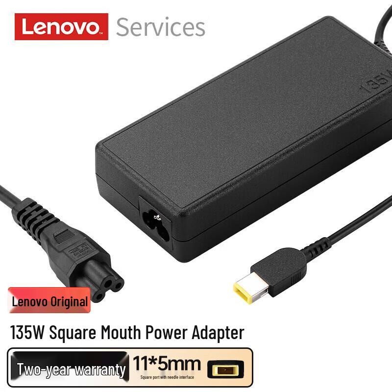 Lenovo Original Laptop Charger 20V-6.75A 135W Square Port