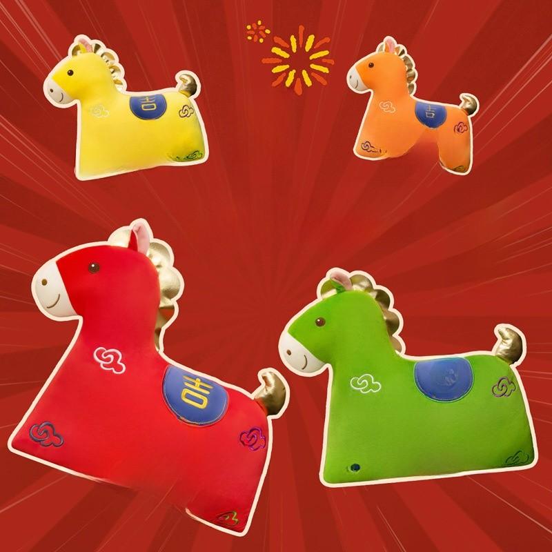 Horse Year Lucky Plush Cushion With Pp Cotton Filling For Home Decor And Gift